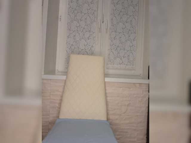 Preview of anesteishen