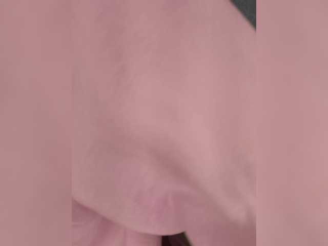  Anesteishen chat room