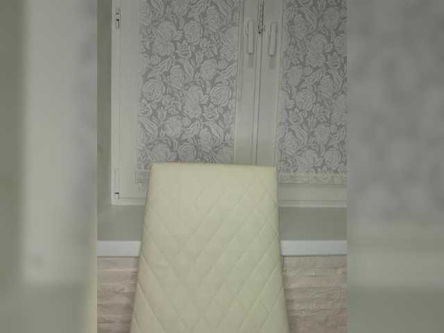 Anesteishen — I'll do the outdoor menu depending on the space and environment.Lovens works from 1 token. Ultra vibrations 2, 5, 11, 151. Favorite vibrations 13, 22, 33, 44, 55. Please set to Love.