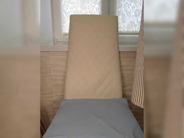 Preview of anesteishen