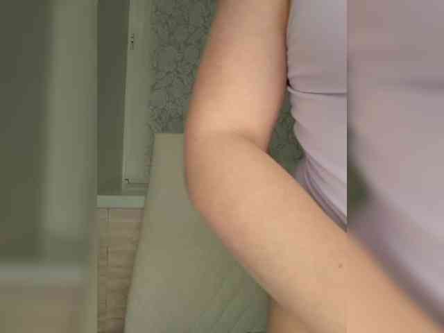 Anesteishen webcam