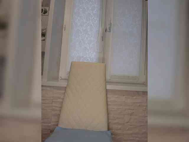 Anesteishen Anesteishen