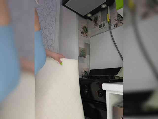 Anesteishen webcam