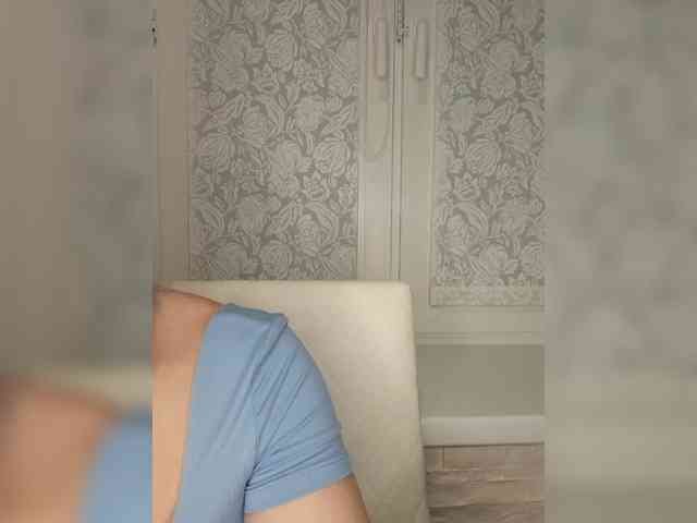Anesteishen webcam