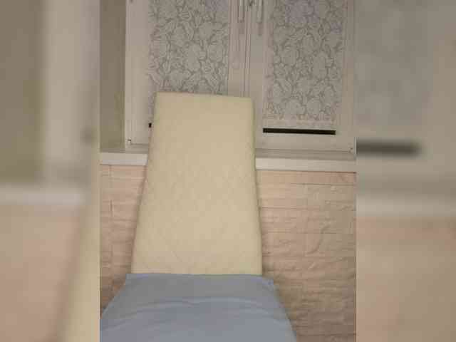 Anesteishen Anesteishen