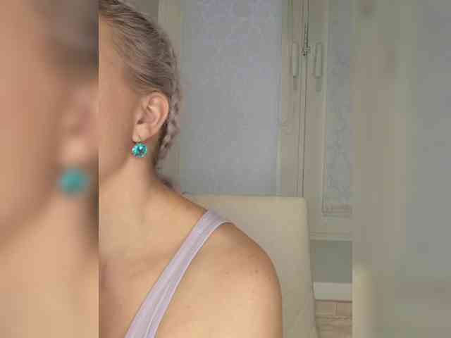Anesteishen webcam