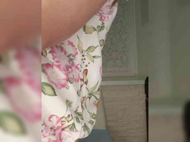 Anesteishen webcam