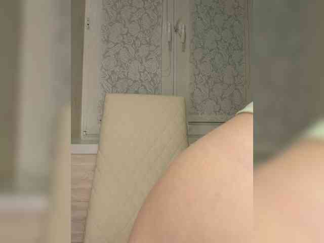 Anesteishen Anesteishen