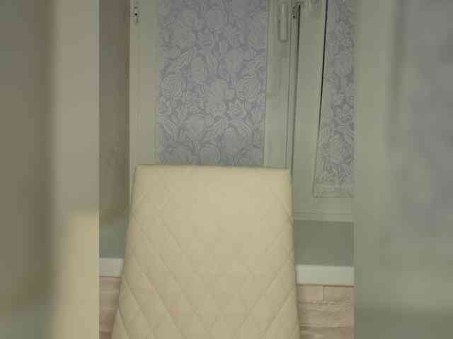 Anesteishen Anesteishen