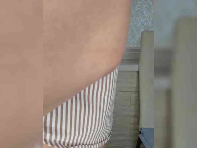 Anesteishen webcam