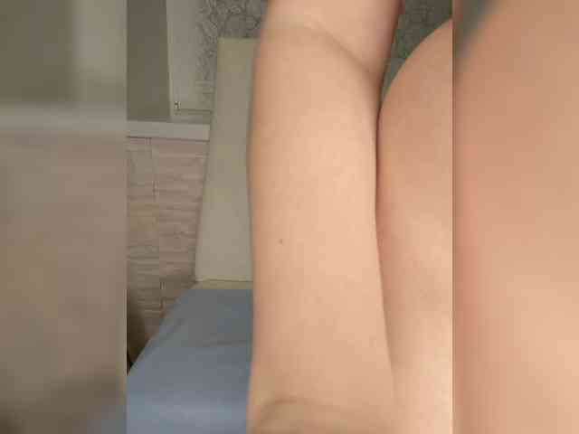 Anesteishen webcam