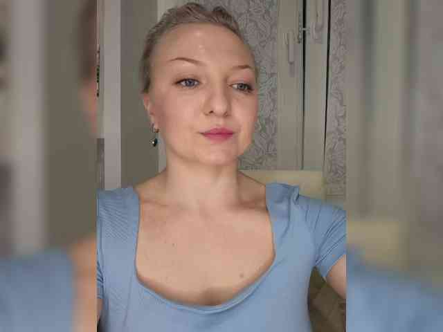 Anesteishen webcam