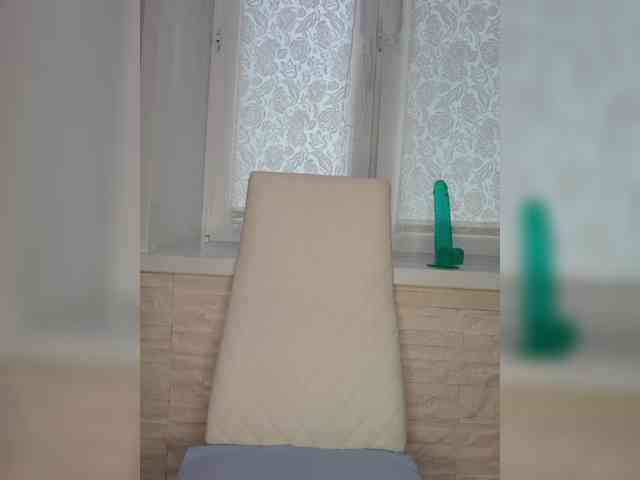 Anesteishen webcam