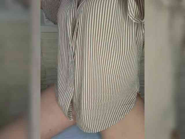 Anesteishen webcam