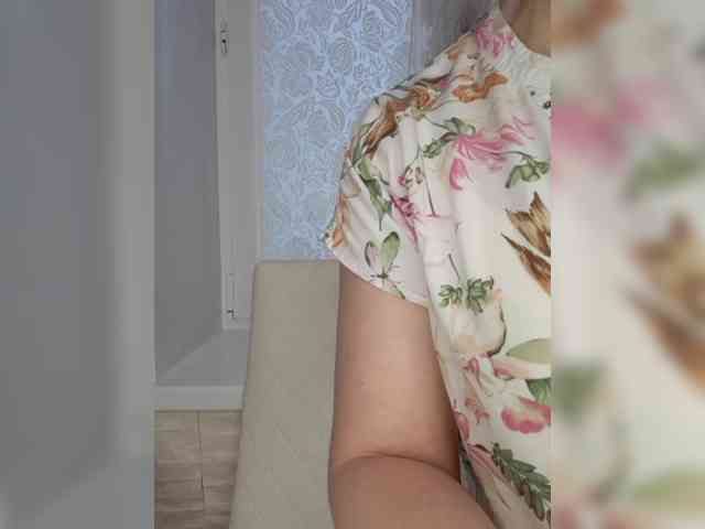 Anesteishen webcam