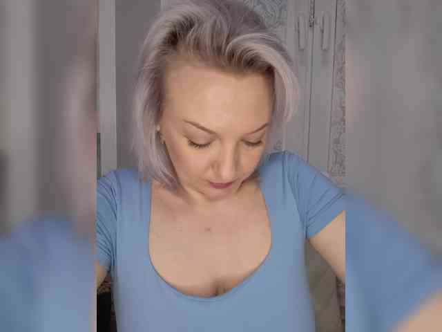 Anesteishen webcam