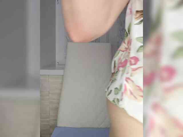 Anesteishen webcam