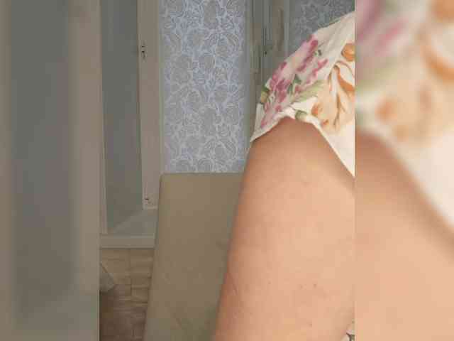 Anesteishen webcam