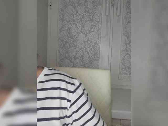 Anesteishen webcam