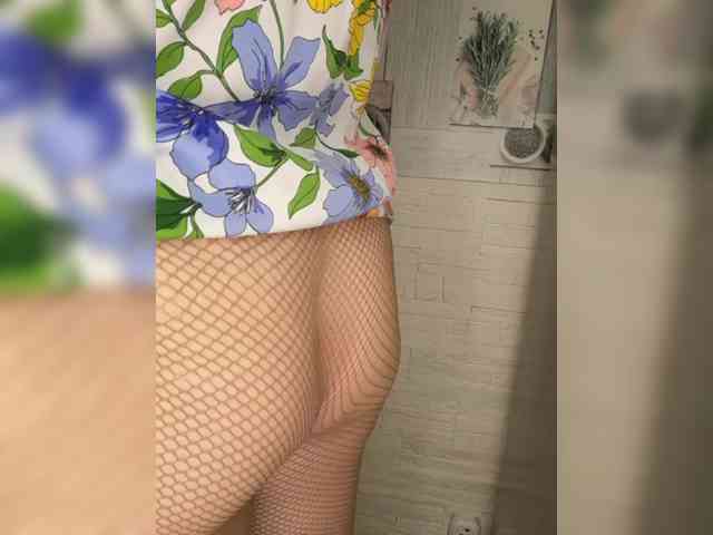 Anesteishen Anesteishen