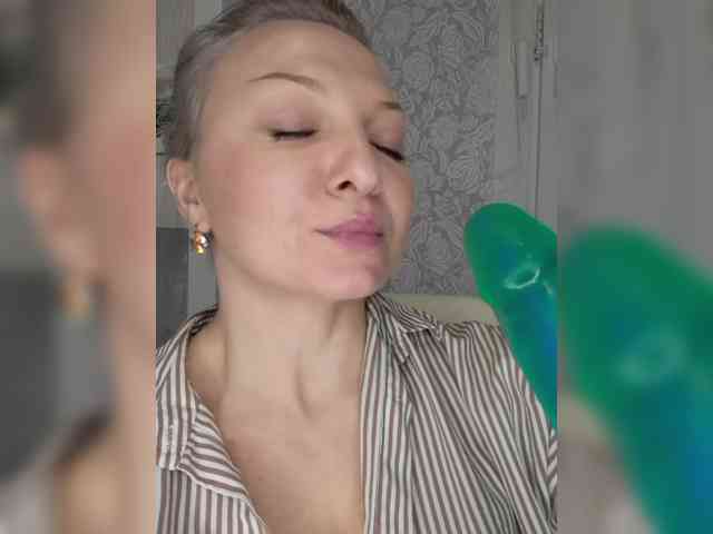 Anesteishen webcam