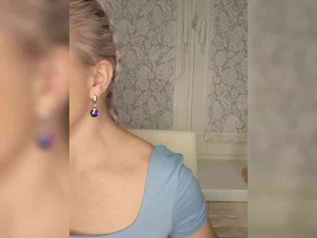 Anesteishen webcam