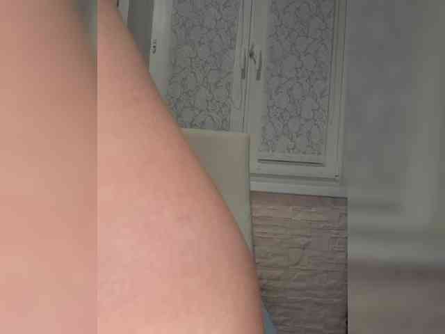 Anesteishen webcam