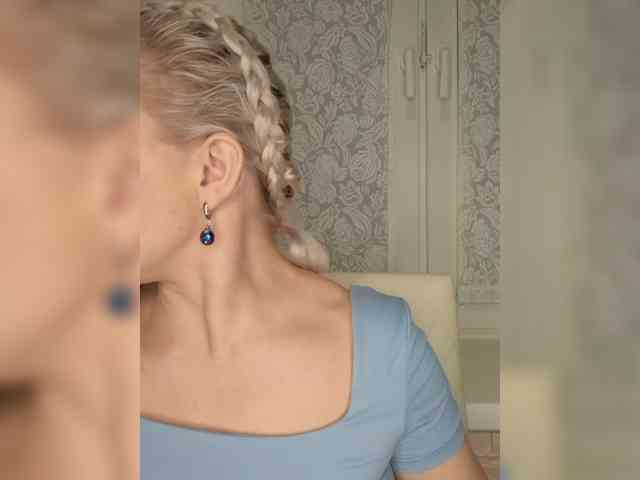 Anesteishen webcam
