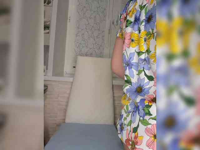 Anesteishen webcam