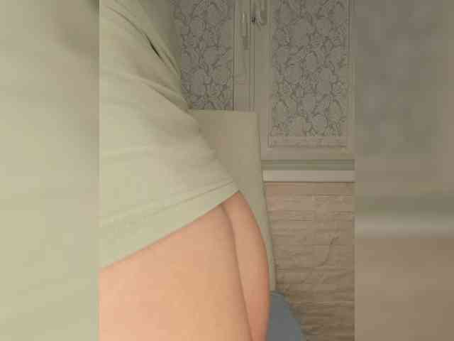 Anesteishen webcam