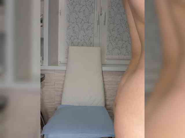 Anesteishen webcam