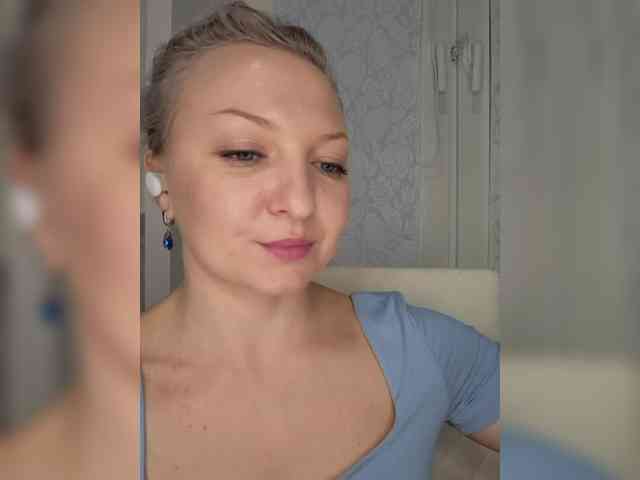Anesteishen webcam