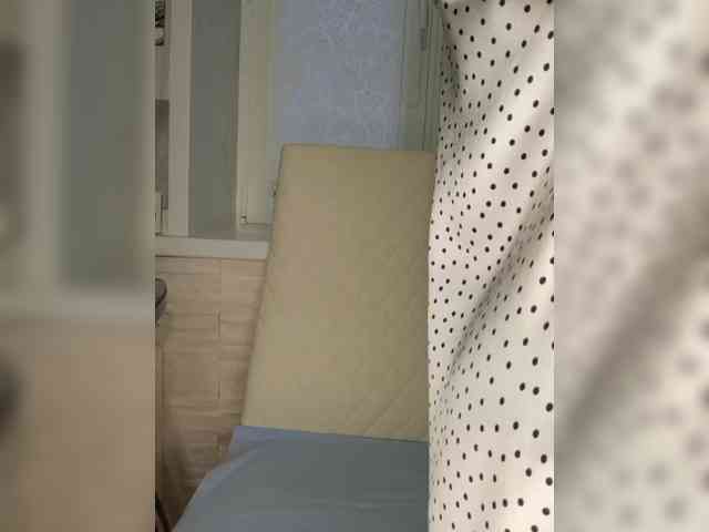 Anesteishen Anesteishen