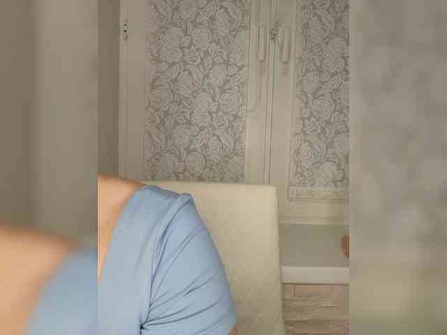 Anesteishen webcam