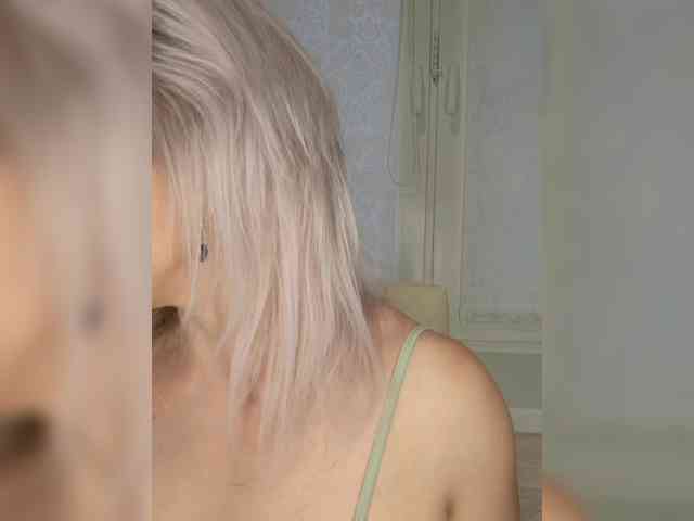 Anesteishen webcam