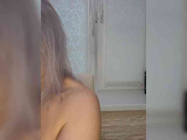 Anesteishen webcam