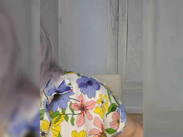 Anesteishen webcam