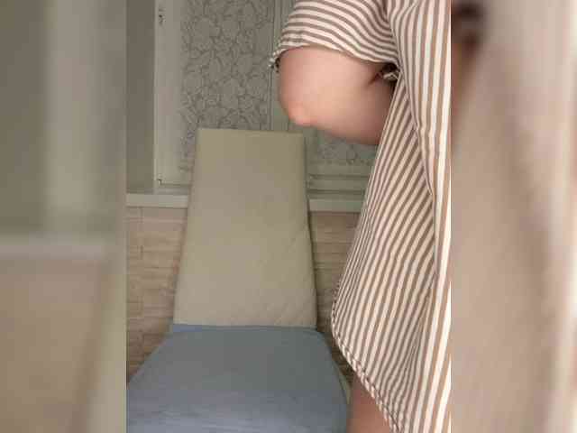 Anesteishen webcam