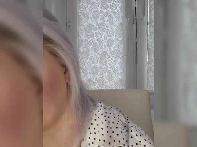 Anesteishen webcam