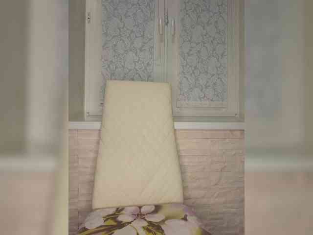 Anesteishen Anesteishen