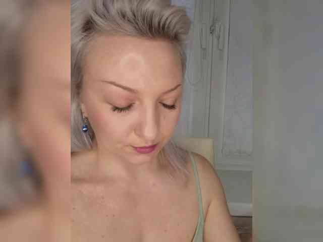 Anesteishen webcam