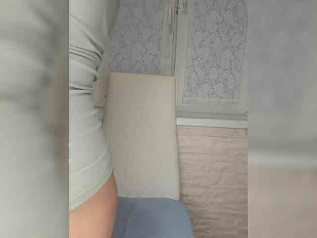 Anesteishen webcam