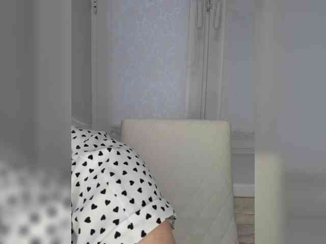 Anesteishen webcam