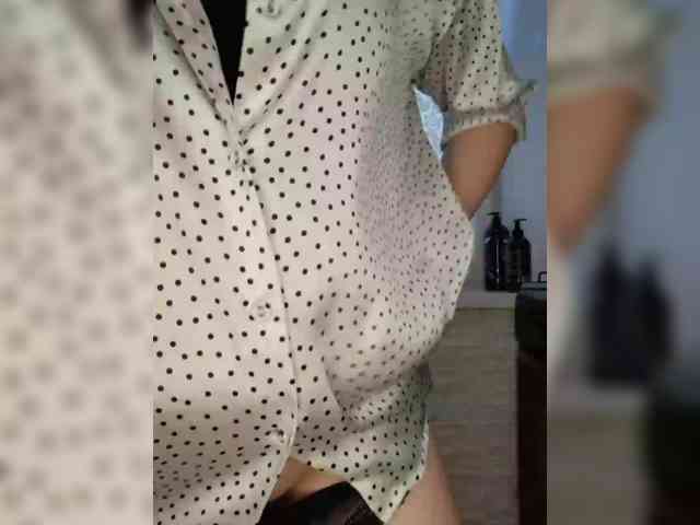 Anesteishen webcam