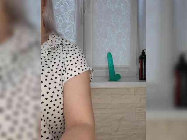 Anesteishen webcam