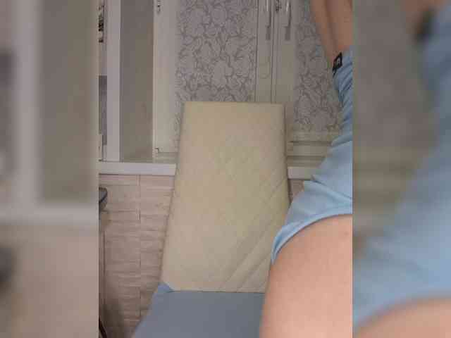 Anesteishen Anesteishen