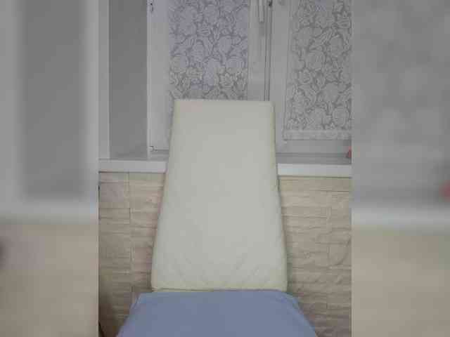 Anesteishen webcam