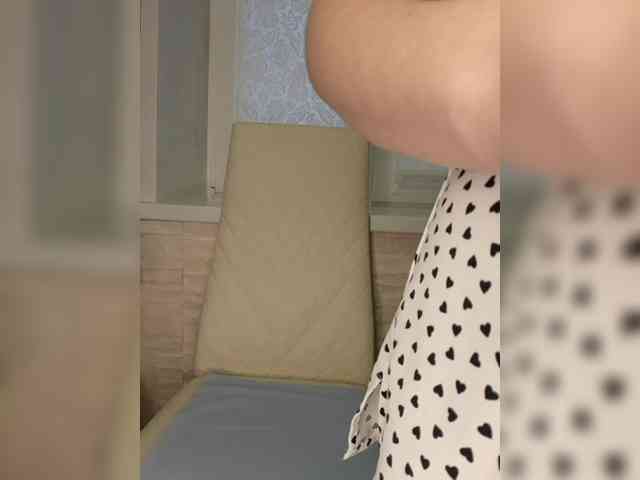 Anesteishen Anesteishen