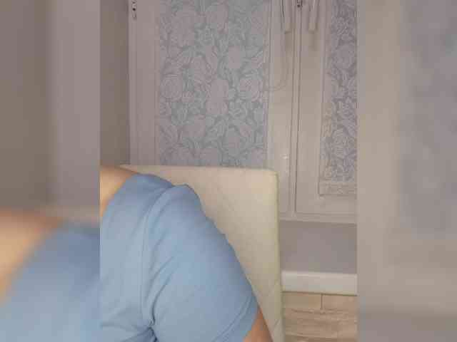 Anesteishen webcam