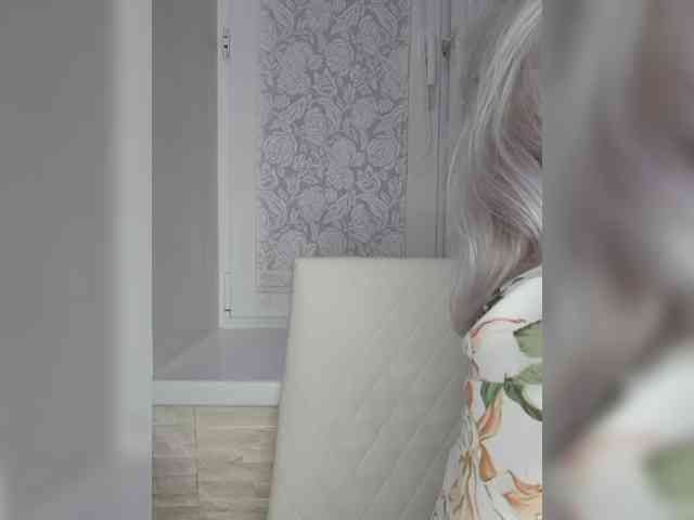 Anesteishen webcam